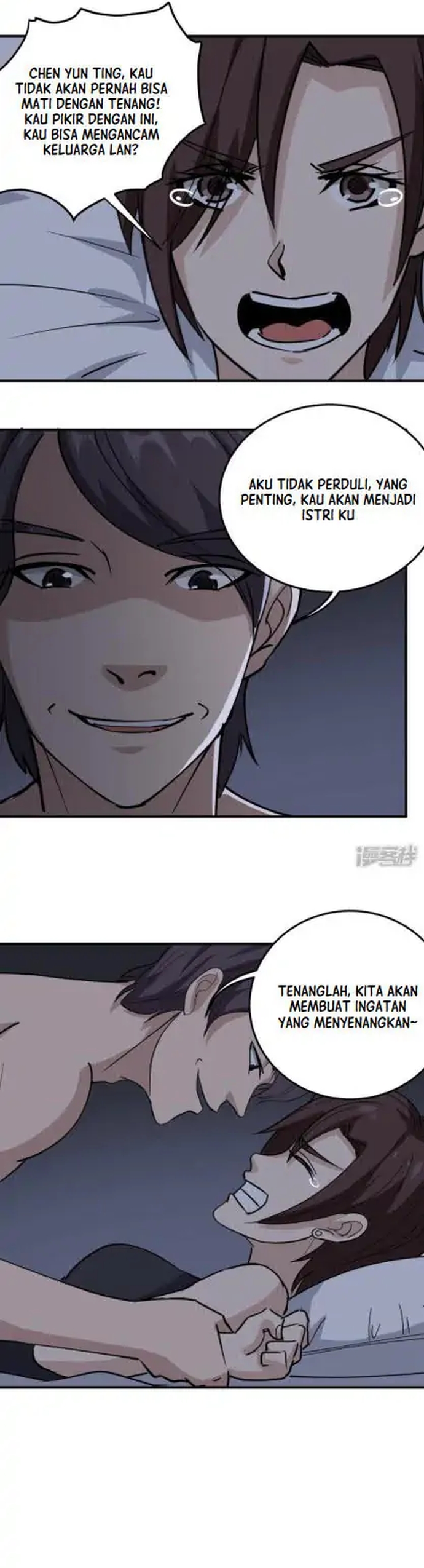 School Flower Master Chapter 63 Gambar 3